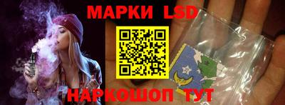 mdpv Беслан