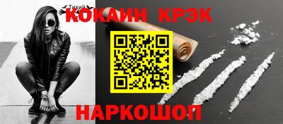 mdpv Беслан
