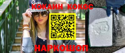 mdpv Беслан