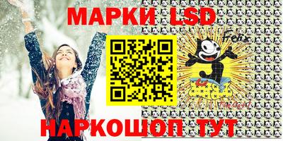 spice Берёзовский