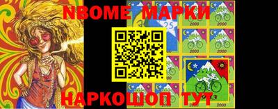 spice Берёзовский