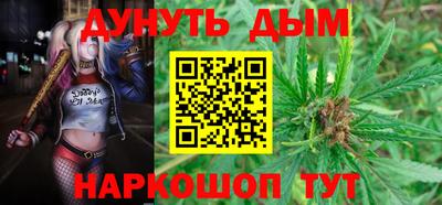 spice Берёзовский