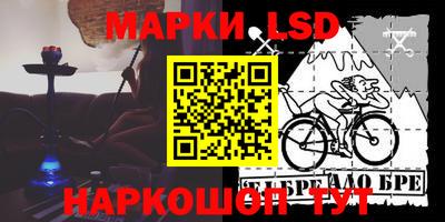 mdpv Беслан