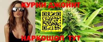 spice Берёзовский