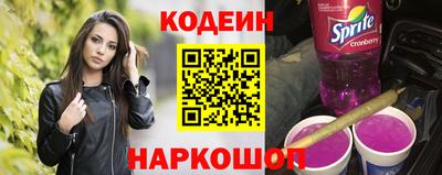 mdpv Беслан