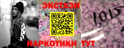 mdpv Беслан