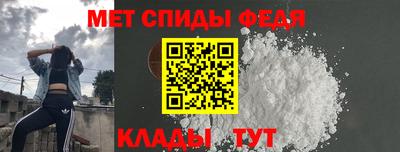 mdpv Беслан