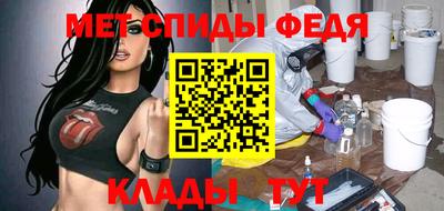 mdpv Беслан