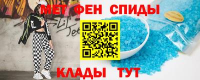 индика Бийск