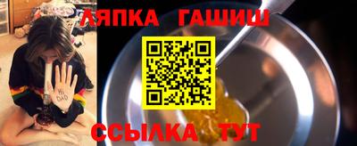spice Берёзовский