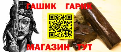 spice Берёзовский