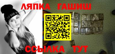 mdpv Беслан