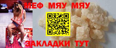 spice Берёзовский
