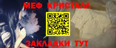spice Берёзовский